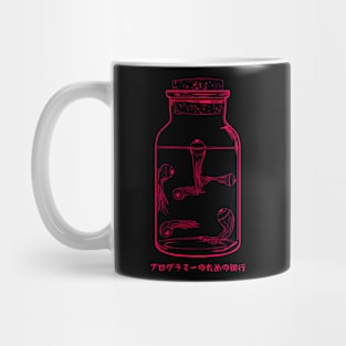 Creepy Aesthetic Jar of eyes black and Red Mug